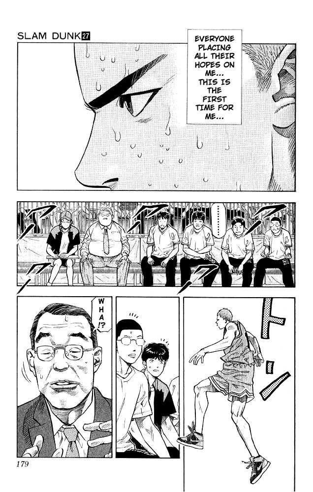 Slam Dunk, Chapter 242 image 12